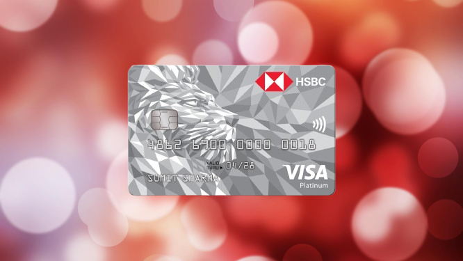 HSBC visa platinum credit card