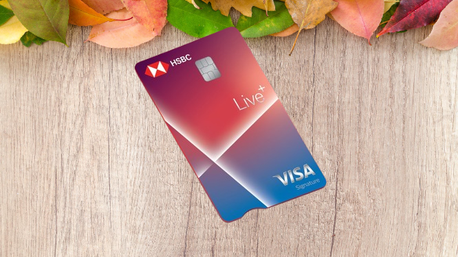 hsbc Live Plus Credit Card