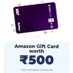 SBM FREE CARD SBM FREE CARD