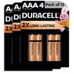 Amazon Duracell Alkaline Deal: Massive 70% OFF Today Only!